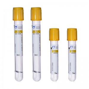 真空采血管-分離膠-促凝管 1-10ml