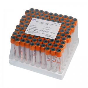 真空采血管-促凝管1-10ml